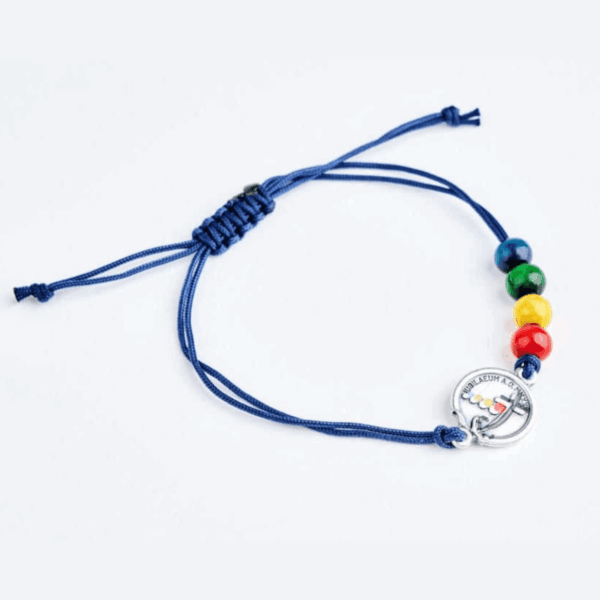 Bracciale Marino